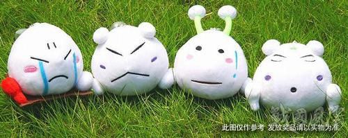 可爱的包子表情