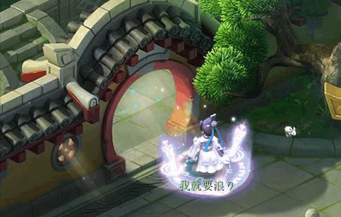 锦衣穿搭:18门派之五庄观穿搭推荐_ 《梦幻西游》电脑