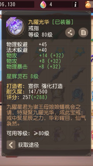 《梦幻西游三维版》手游官网 – 网易全新3D旗舰级手游(最新发布)