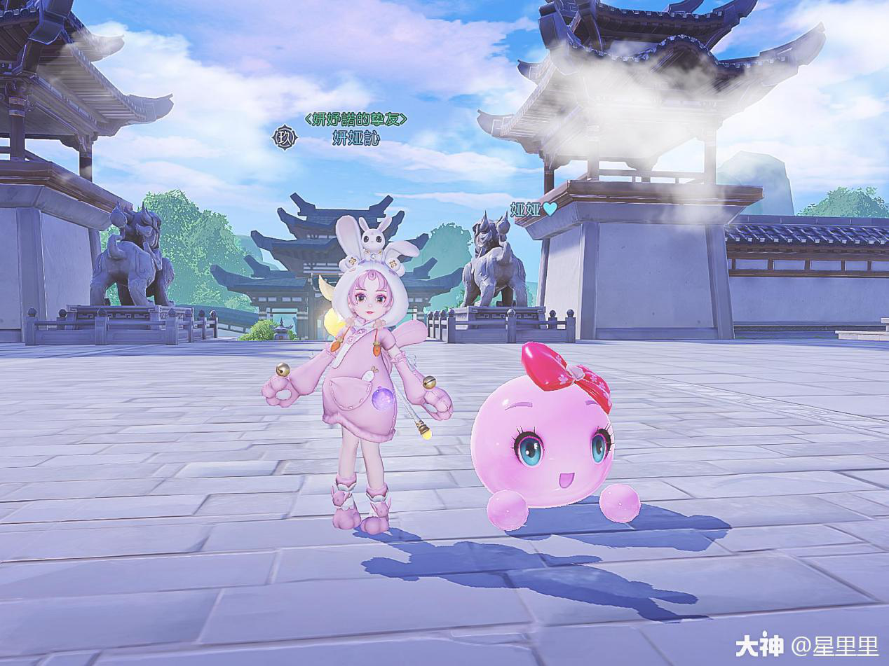 《梦幻西游三维版》手游官网 – 网易全新3D旗舰级手游(最新发布)