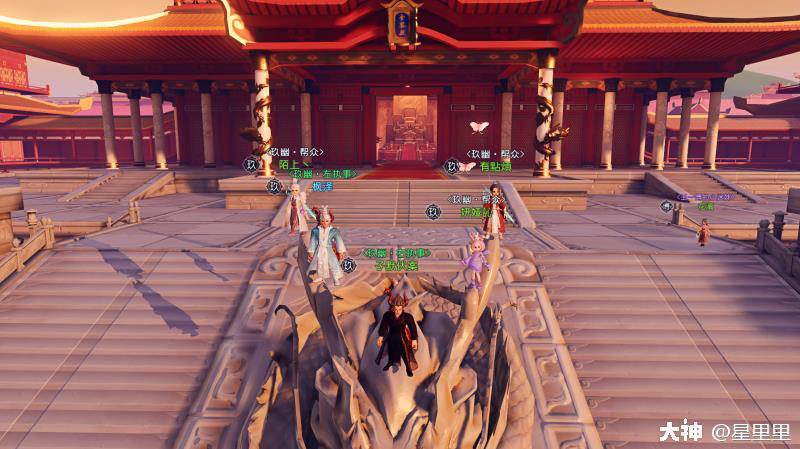 《梦幻西游三维版》手游官网 – 网易全新3D旗舰级手游(最新发布)