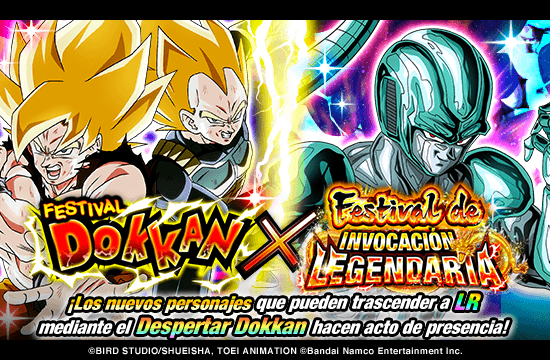 Dragon Ball Z Dokkan Battle comienza la Campaña Mundial Parte 2 con