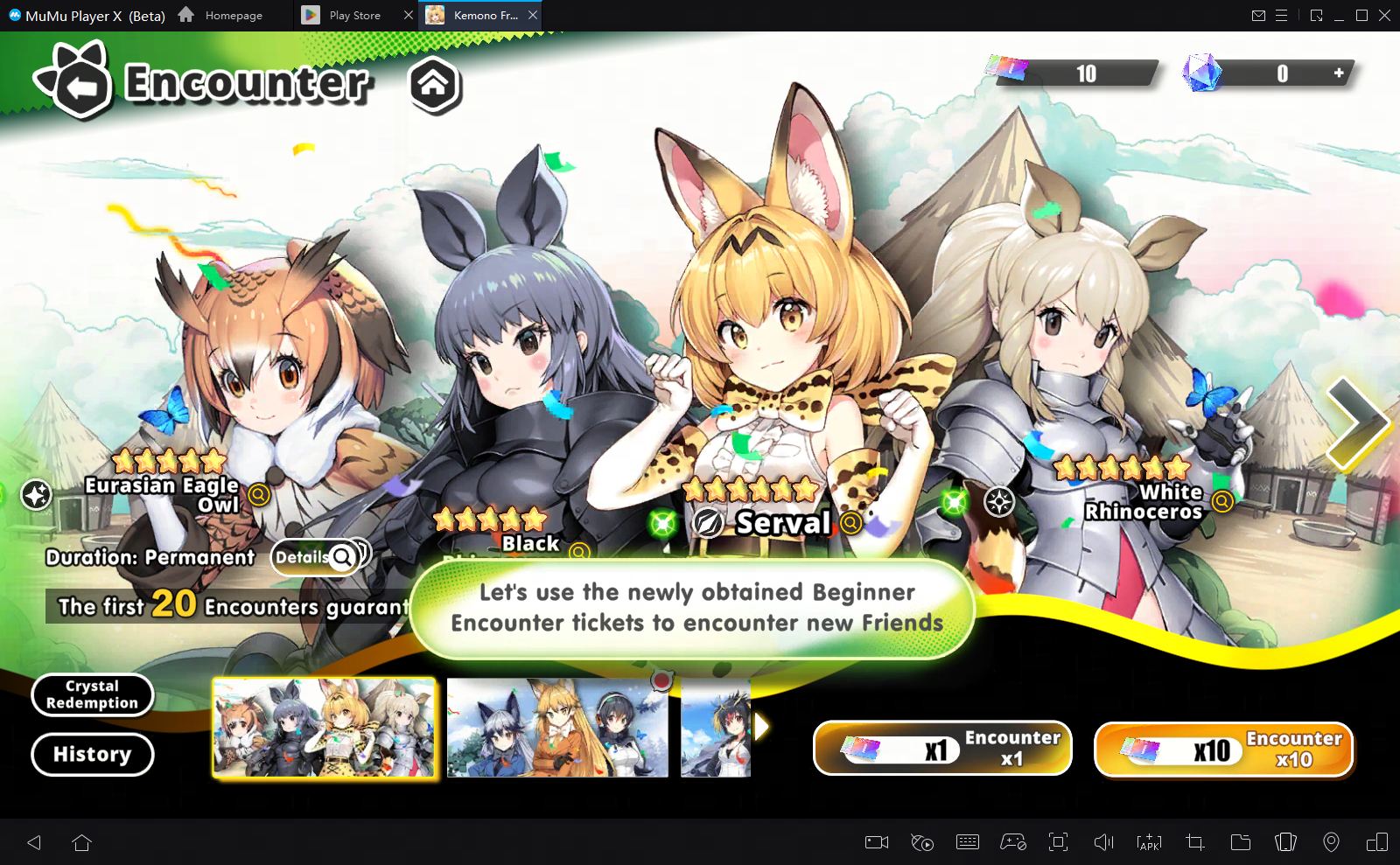 Kemono Friends Kingdom Reroll Guide