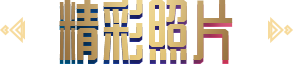 title