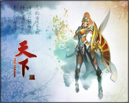 天机营
