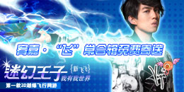 嶼ΡɳϼѼ͹banner
