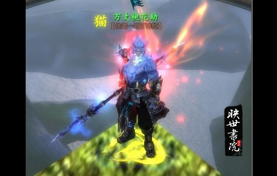 �ϻ�����