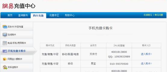 �ֻ�����1