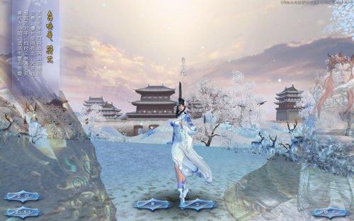 ������3��̫��