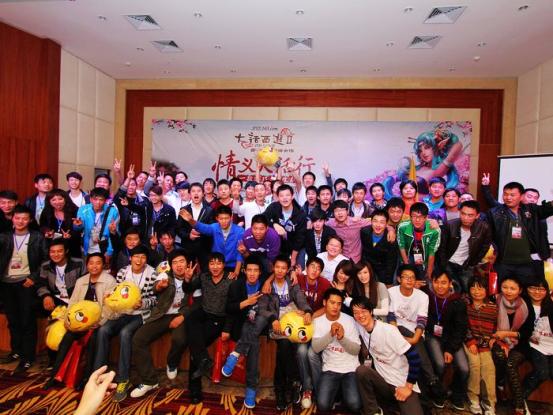 情义行新乡站精彩回放28