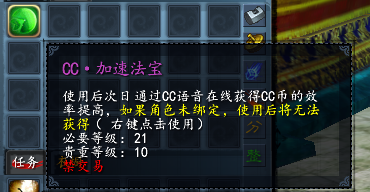 ����3-CC���ٵ���