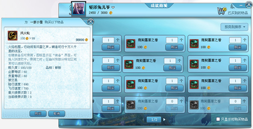 CC����3�ɾ��̳�