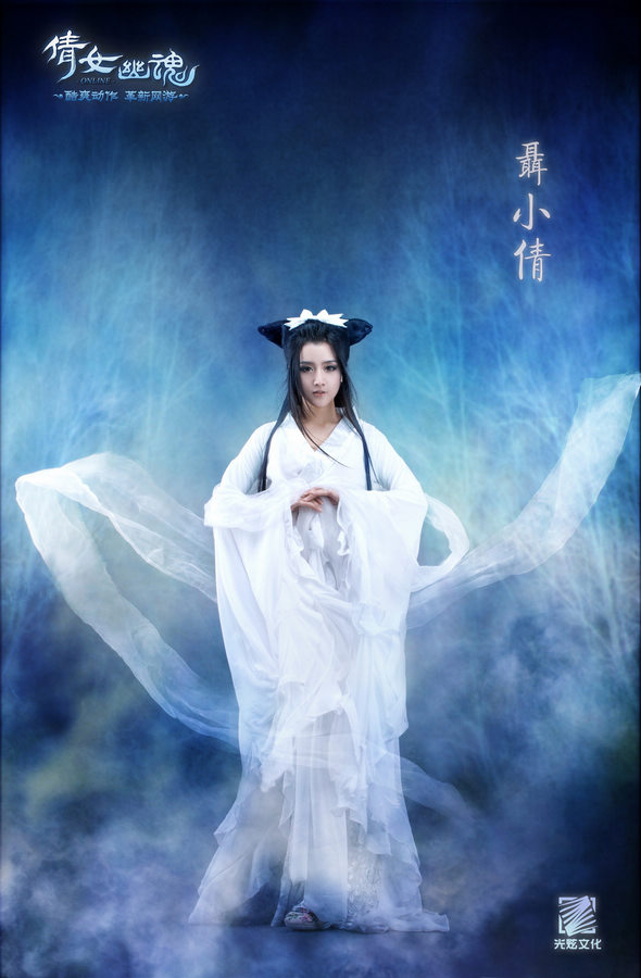 师妹萌翻了，海量美女精致演绎《倩女幽魂》