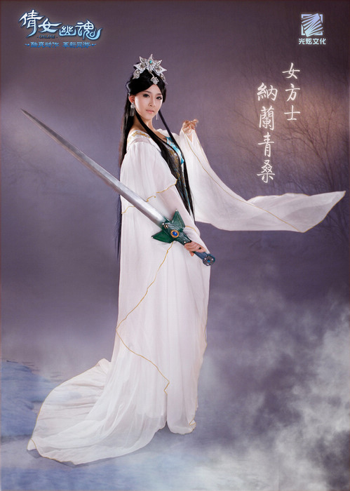 师妹萌翻了，海量美女精致演绎《倩女幽魂》