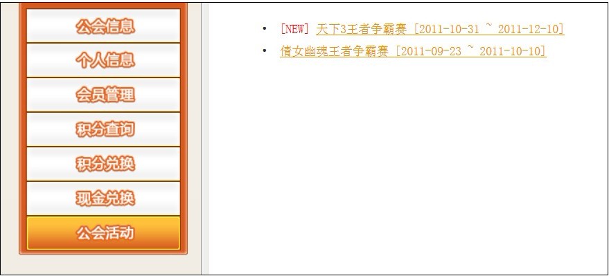 ����3��������