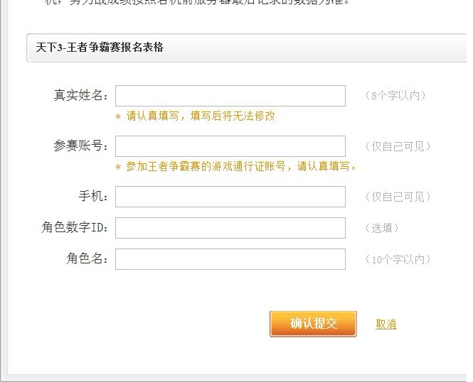 ����3��������