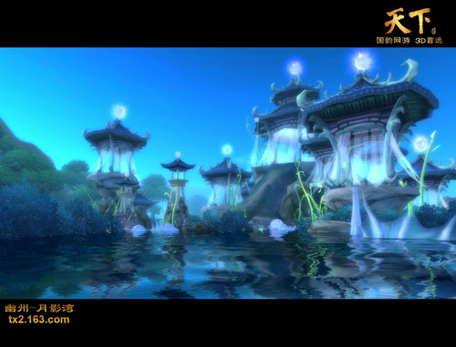 月影湾