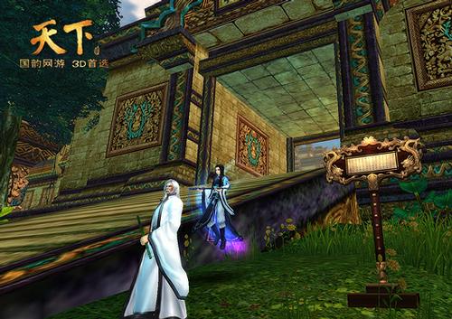 ��ѡ�ߵ�����