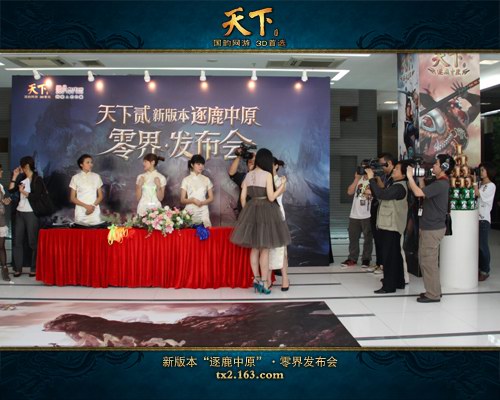 ����װ������ǵ����״�¥