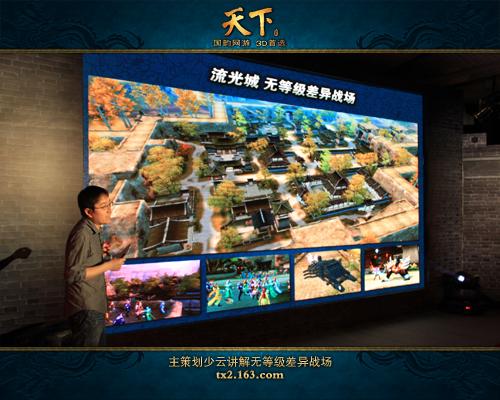 �����·������߻�����