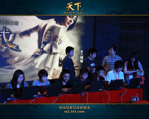 �ֳ�������桶���·����°汾