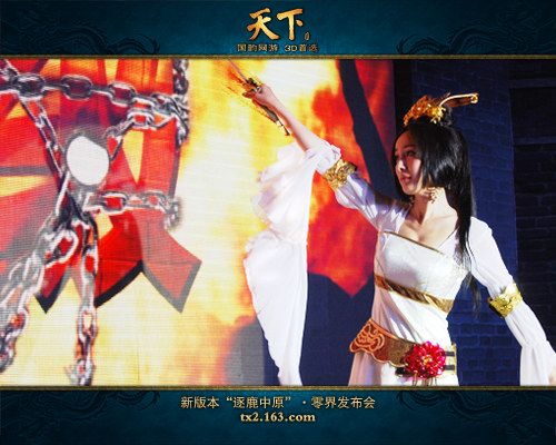 ����ǳ�������