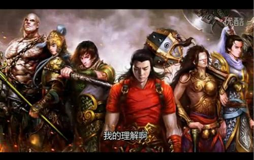 大唐无双公测