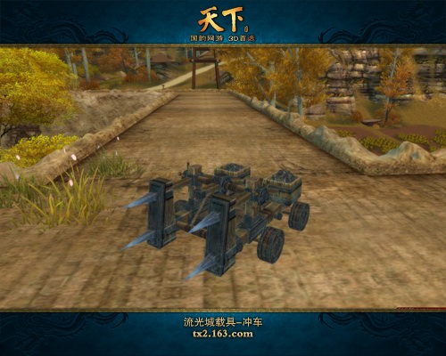 ����ǹ�����е