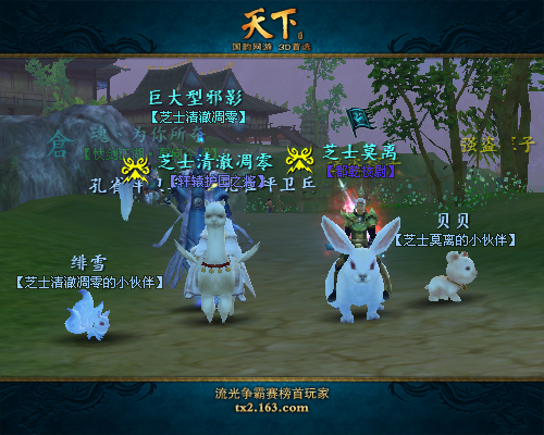 �����·�����һ������������