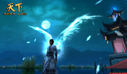 新加护等级展示