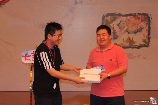 大话西游3新资料片发布会