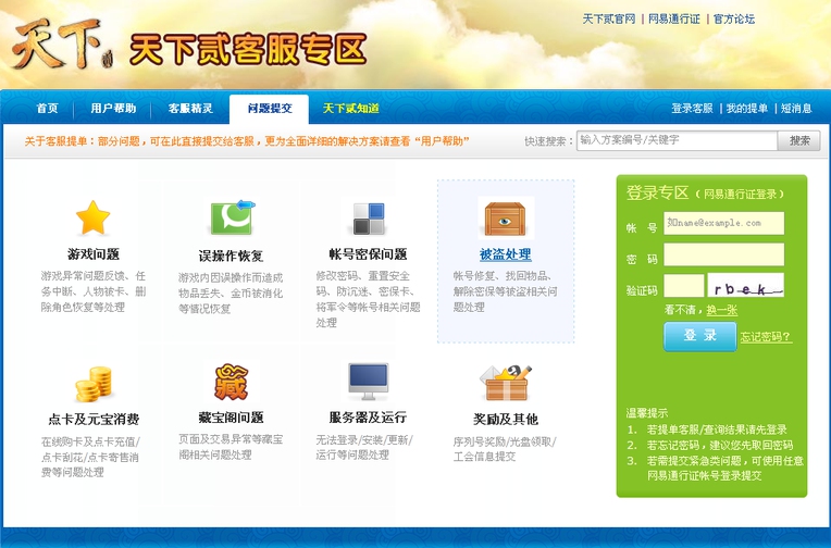 ����ݵĴ�����������