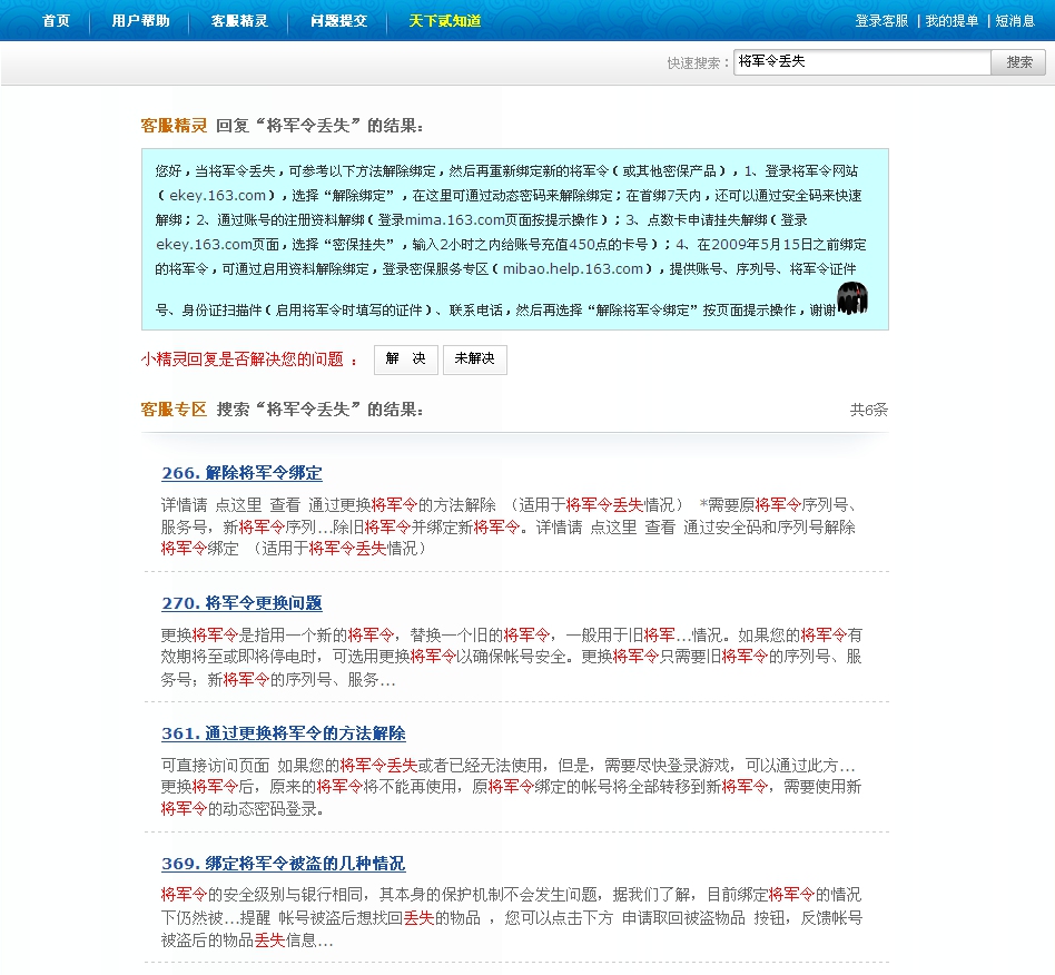 ����Ч����������