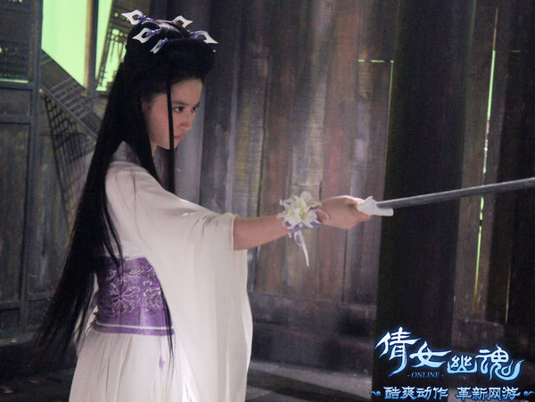 《倩女幽魂》全面内测今启 刘亦菲比武招亲送大礼