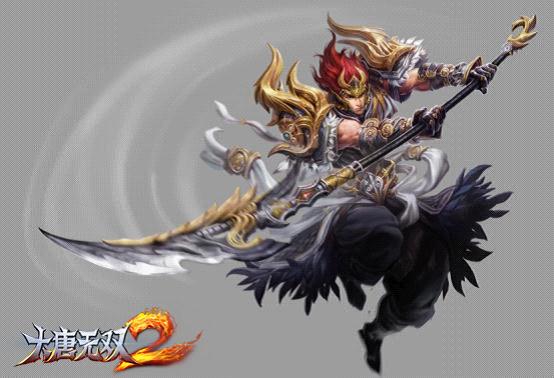 图4：《大唐无双2》职业——天煞
