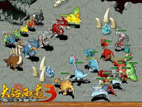 从大话3经典创新看国产回合未来之路