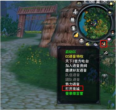 ����3-��CC�̳�