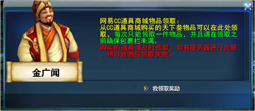 ����3-CC�̳�ȫ�¸İ� �����ɨ���� 