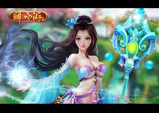 页游中的经典作品《醉西游》
