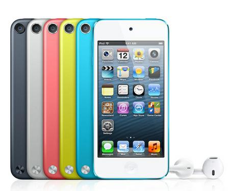 大赛奖品之一iPod touch5 