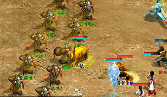 ��ĩ����[��Ԫʢ��]