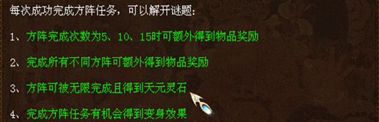 ��ĩ����[��Ԫʢ��]