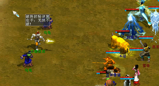   ��ĩ����[��Ԫʢ��]