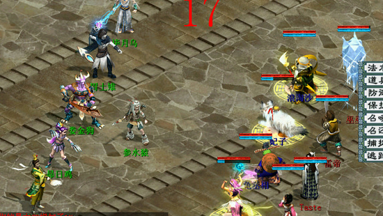   ��ĩ����[��Ԫʢ��]