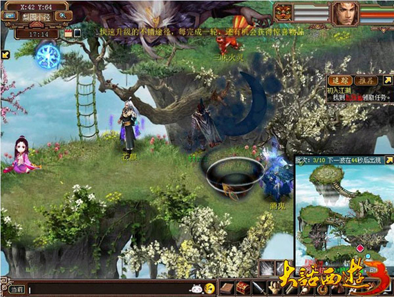 守卫长安：回合塔防创新体验