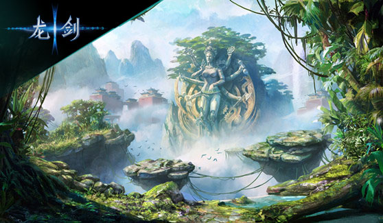 《龙剑》精美场景