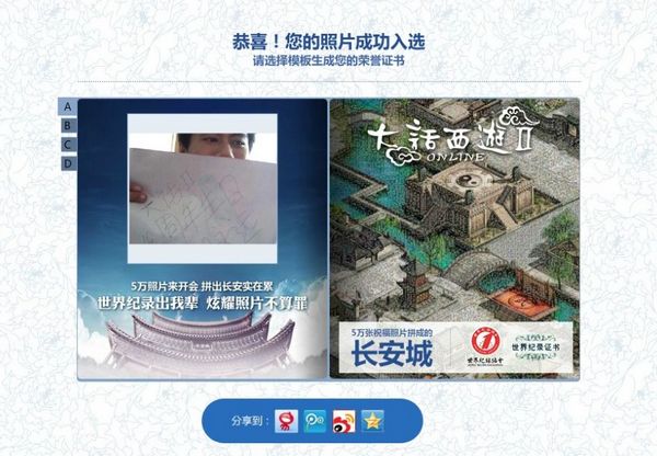 ����������������¼ Ӯ���̽𱦼���
