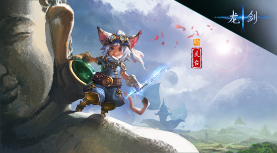 《龙剑》灵台门派原画 