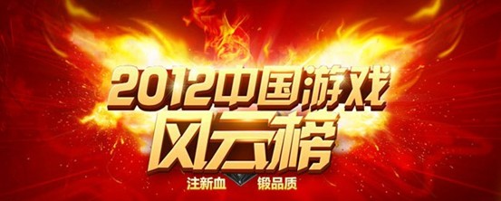 ��������2���ֱ���Χ��ʮ�����ܻ�ӭ������Ϸ���롰�����ѻغ����Ρ�