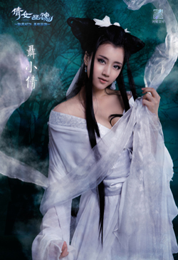 网易游戏末日美女军团 众多美女争做“末日女神”